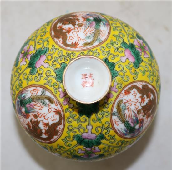 A Straits Chinese yellow ground chupu and cover, Guangxu six character mark and of the period (1875-1908), height 12.7cm